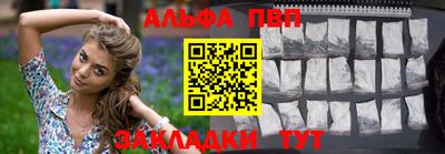 скорость mdpv Рязань