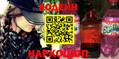 скорость mdpv Рязань