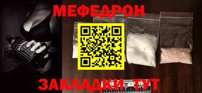 МДПВ Рыбинск