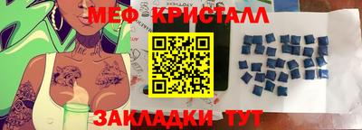 дурь Пушкино