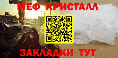 скорость mdpv Рязань