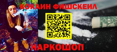 МДПВ Рыбинск