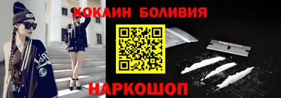 сатива Пыть-Ях