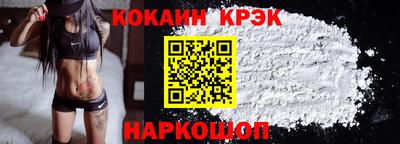 альфа пвп Пугачёв