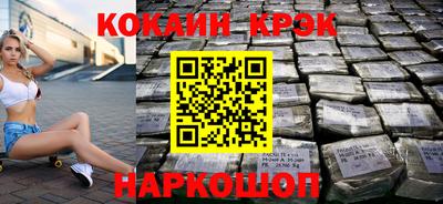 МДПВ Рыбинск