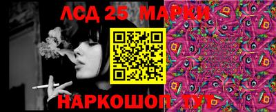 МДПВ Рыбинск