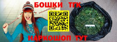 альфа пвп Пугачёв