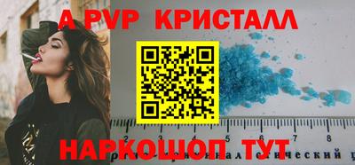 МДПВ Рыбинск