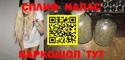 дурь Пушкино