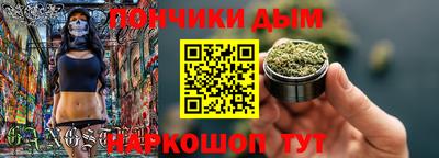 сатива Пыть-Ях