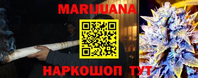 альфа пвп Пугачёв