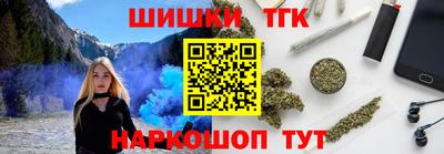 МДМА Рузаевка