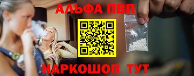 дурь Пушкино
