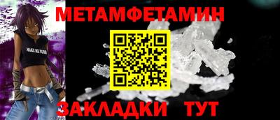 МДПВ Рыбинск
