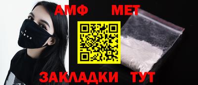 дурь Пушкино