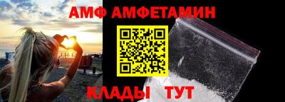 скорость mdpv Рязань