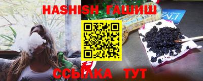 скорость mdpv Рязань