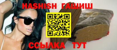 МДМА Рузаевка