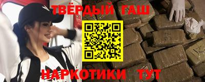 сатива Пыть-Ях