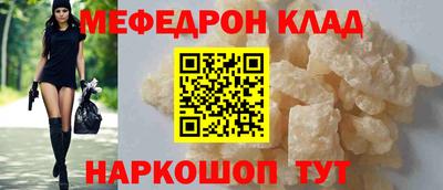 сатива Пыть-Ях